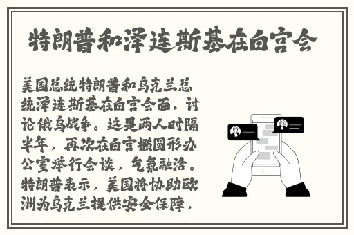 情侣插秧姿势