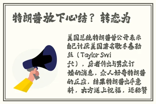 亚洲 素人 字幕 在线 最新