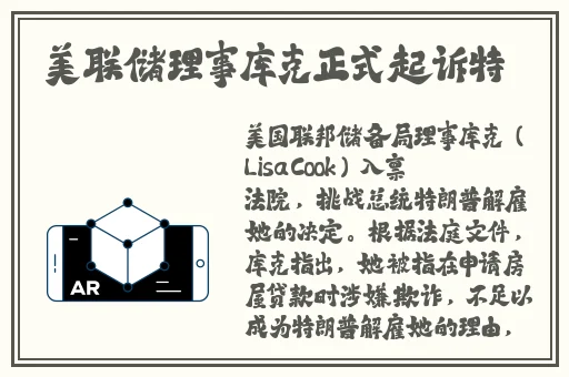 剧烈摇床打牌